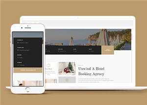 宽屏豪华酒店管理服务html模板下载 发卡网创- 首码创想网创资源