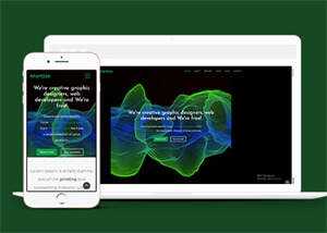 动画幻灯Awe7商业网站模板下载 发卡网创- 首码创想网创资源