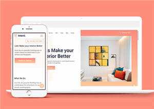 室内设计公司网页html模板下载 发卡网创- 首码创想网创资源