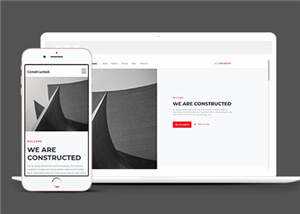 简洁公司业务展示动态html模板下载 发卡网创- 首码创想网创资源