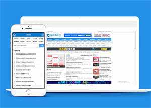 站长资源教程下载类网站前端模板 发卡网创- 首码创想网创资源