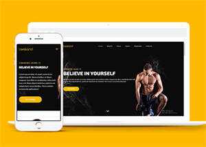 宽屏顶部固定导航健身网站模板 发卡网创- 首码创想网创资源