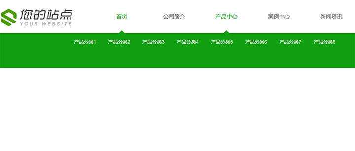 jQuery宽屏鼠标悬停展开下拉导航菜单代码 发卡网创- 首码创想网创资源