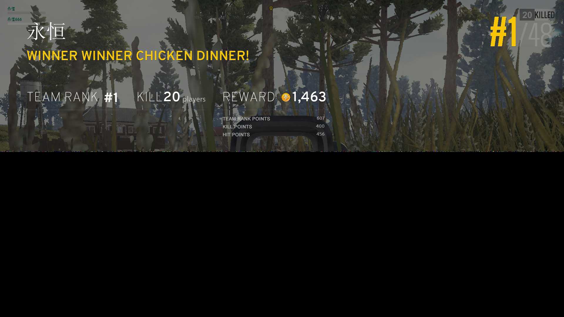 图片[2] 发卡网创- 首码创想绝地求生吃鸡图生成器源码 发卡网创- 首码创想网创资源