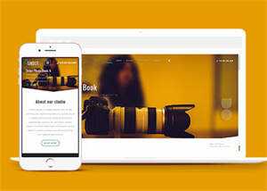 高端专业单反相机企业网站模板 发卡网创- 首码创想网创资源