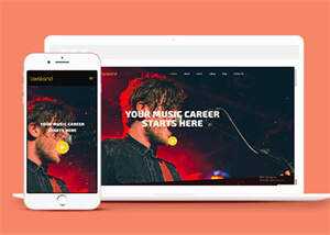 响应式音乐达人HTML5网站模板 发卡网创- 首码创想网创资源