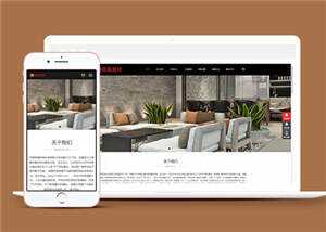 中英双语建材瓷砖公司网站前端模板下载 发卡网创- 首码创想网创资源