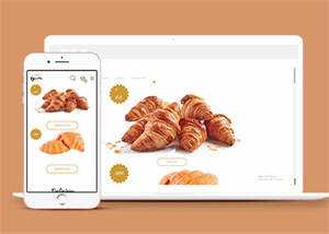 Bootstrap面包店订餐模板下载 发卡网创- 首码创想网创资源