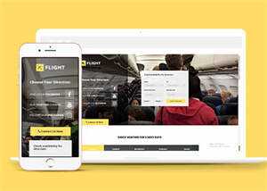 宽屏航空公司机票预订官网模板 发卡网创- 首码创想网创资源