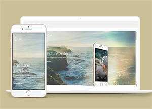 图片视差APP应用网站模板下载 发卡网创- 首码创想网创资源