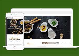 简洁西点面包烘培店网站模板下载 发卡网创- 首码创想网创资源