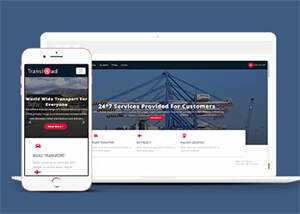 简洁大件物流运输公司网站模板 发卡网创- 首码创想网创资源