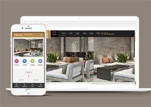 大理石瓷砖生产类网站前端模板 发卡网创- 首码创想网创资源