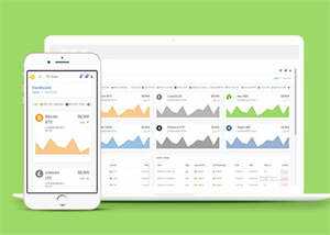 虚拟货币交易后台管理网站模板 发卡网创- 首码创想网创资源