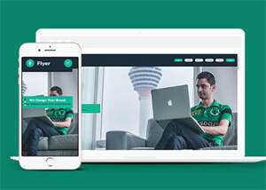 绿色教育培训机构类网页模板 发卡网创- 首码创想网创资源