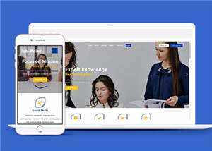 职业管理服务HTML网站模板下载 发卡网创- 首码创想网创资源