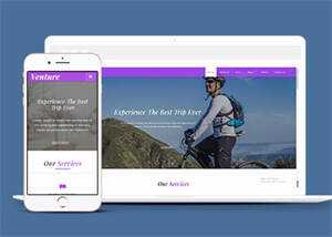 宽屏欧美旅游公司网站模板下载 发卡网创- 首码创想网创资源