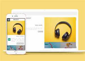 大气艺术设计公司网页模板下载 发卡网创- 首码创想网创资源