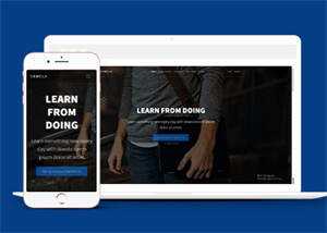 前端技术在线教育HTML5模板 发卡网创- 首码创想网创资源