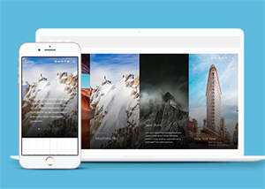 简洁职业摄影师官方网站模板 发卡网创- 首码创想网创资源