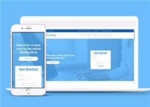 虚拟云主机销售HTML网站模板下载 发卡网创- 首码创想网创资源