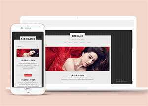 美容彩妆培训类学校网站模板 发卡网创- 首码创想网创资源