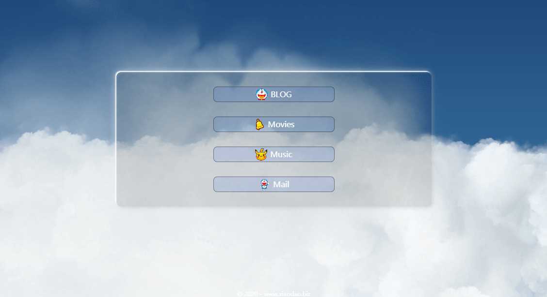 3D远方动态白云页面源码 发卡网创- 首码创想网创资源