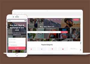 简约型分类商店平台网站模板下载 发卡网创- 首码创想网创资源