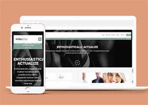 全球贸易公司响应式网页模板下载 发卡网创- 首码创想网创资源