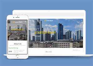 大气酒店式公寓出售网站模板 发卡网创- 首码创想网创资源