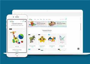 简约儿童玩具商店html模板下载 发卡网创- 首码创想网创资源