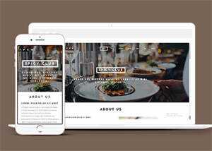 宽屏国外餐厅美食网站模板下载 发卡网创- 首码创想网创资源