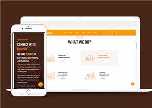 简约工业生产企业网站html模板下载 发卡网创- 首码创想网创资源