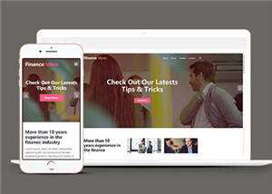 宽屏金融服务公司html模板下载 发卡网创- 首码创想网创资源