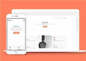 简洁公司商业服务动态html模板下载 发卡网创- 首码创想网创资源