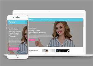 宽屏美发项目公司html模板下载 发卡网创- 首码创想网创资源