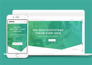 简洁渐变绿色响应式商业网页模板 发卡网创- 首码创想网创资源