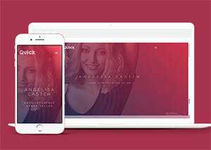 UED用户体验设计师网站模板下载 发卡网创- 首码创想网创资源