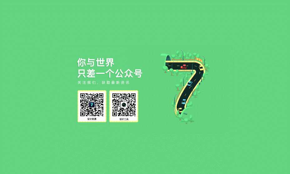 某下载网扒的主页html源码 发卡网创- 首码创想网创资源