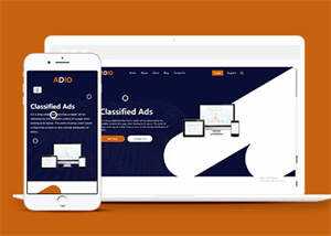 简洁数字广告推广公司网站模板 发卡网创- 首码创想网创资源