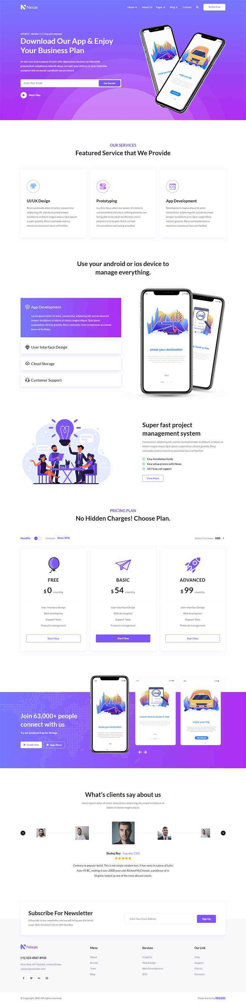 多用途app软件业务介绍官网模板 发卡网创- 首码创想网创资源