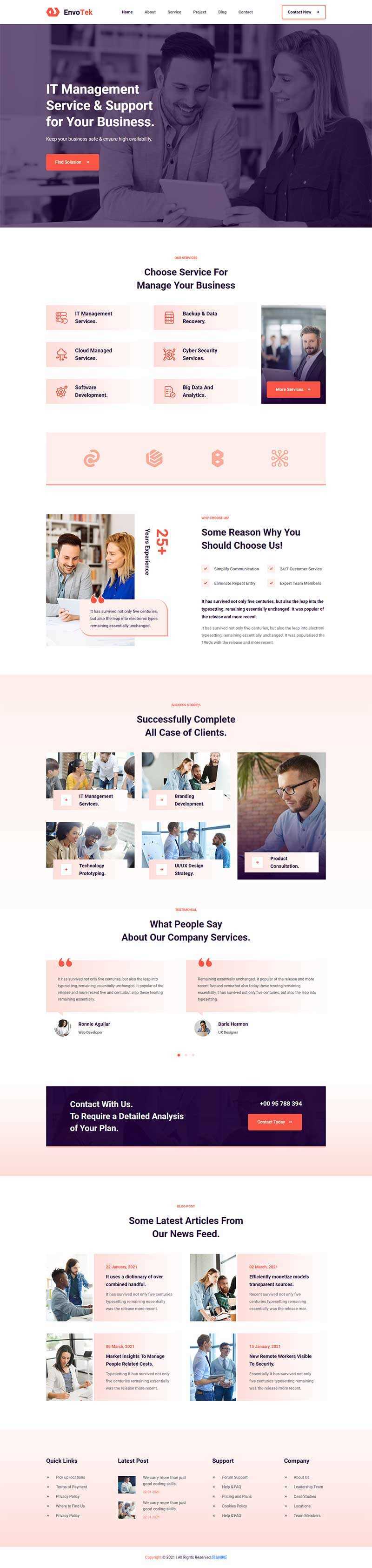 响应式IT软件解决方案公司网页html模板 发卡网创- 首码创想网创资源