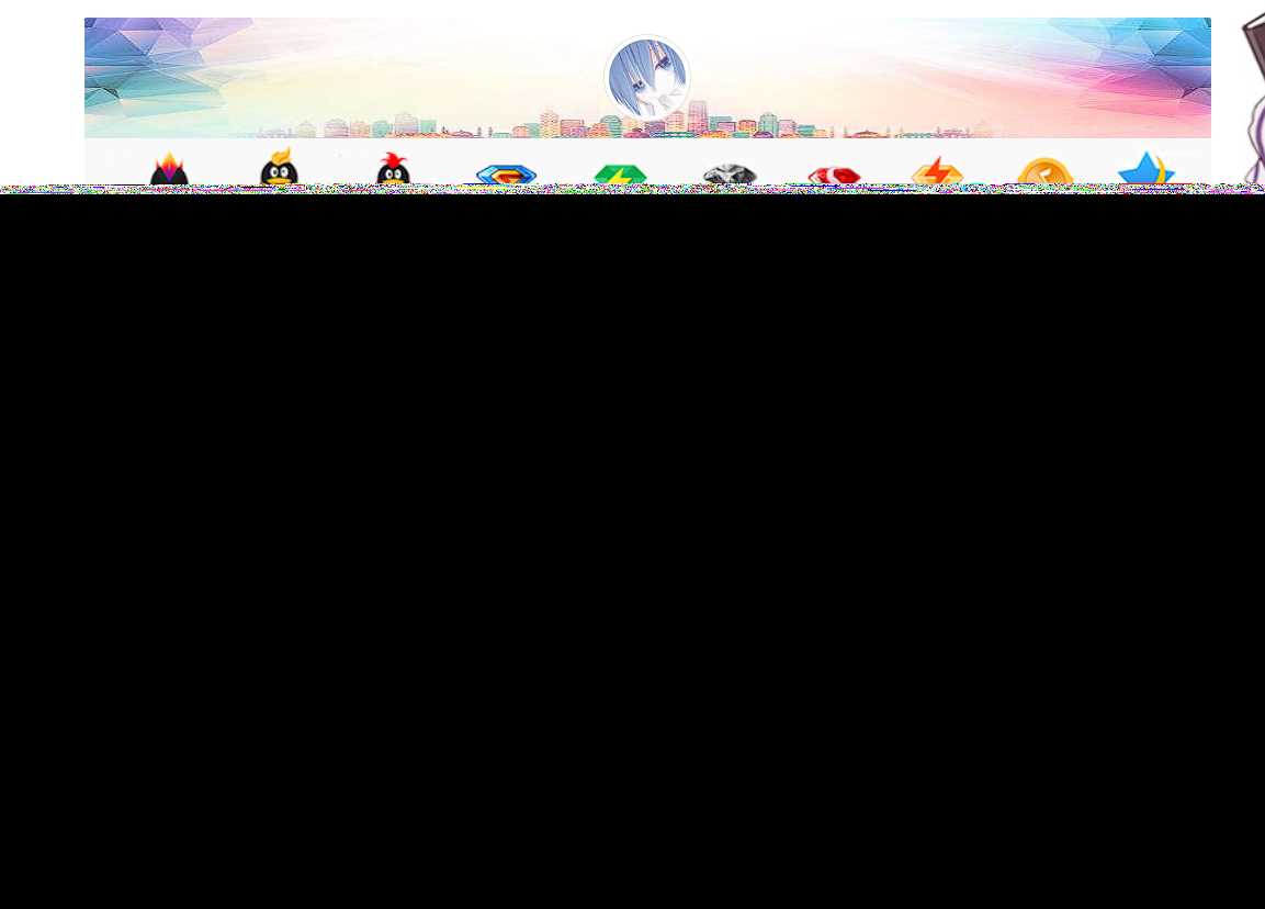 图片[3] 发卡网创- 首码创想彩虹云商城简介模板素颜免费分享 发卡网创- 首码创想网创资源