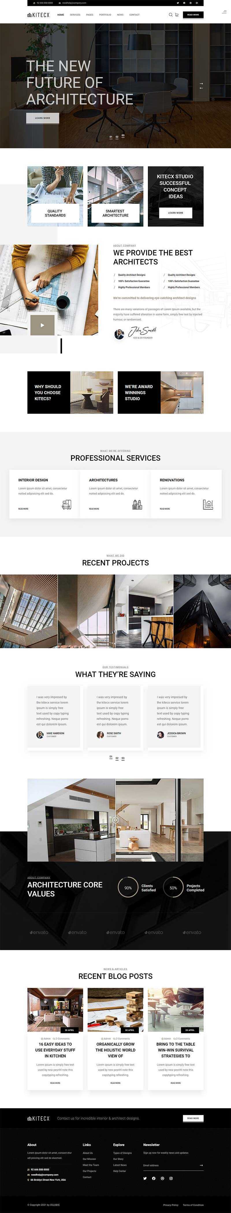 黑色响应式室内建筑行业HTML模板 发卡网创- 首码创想网创资源