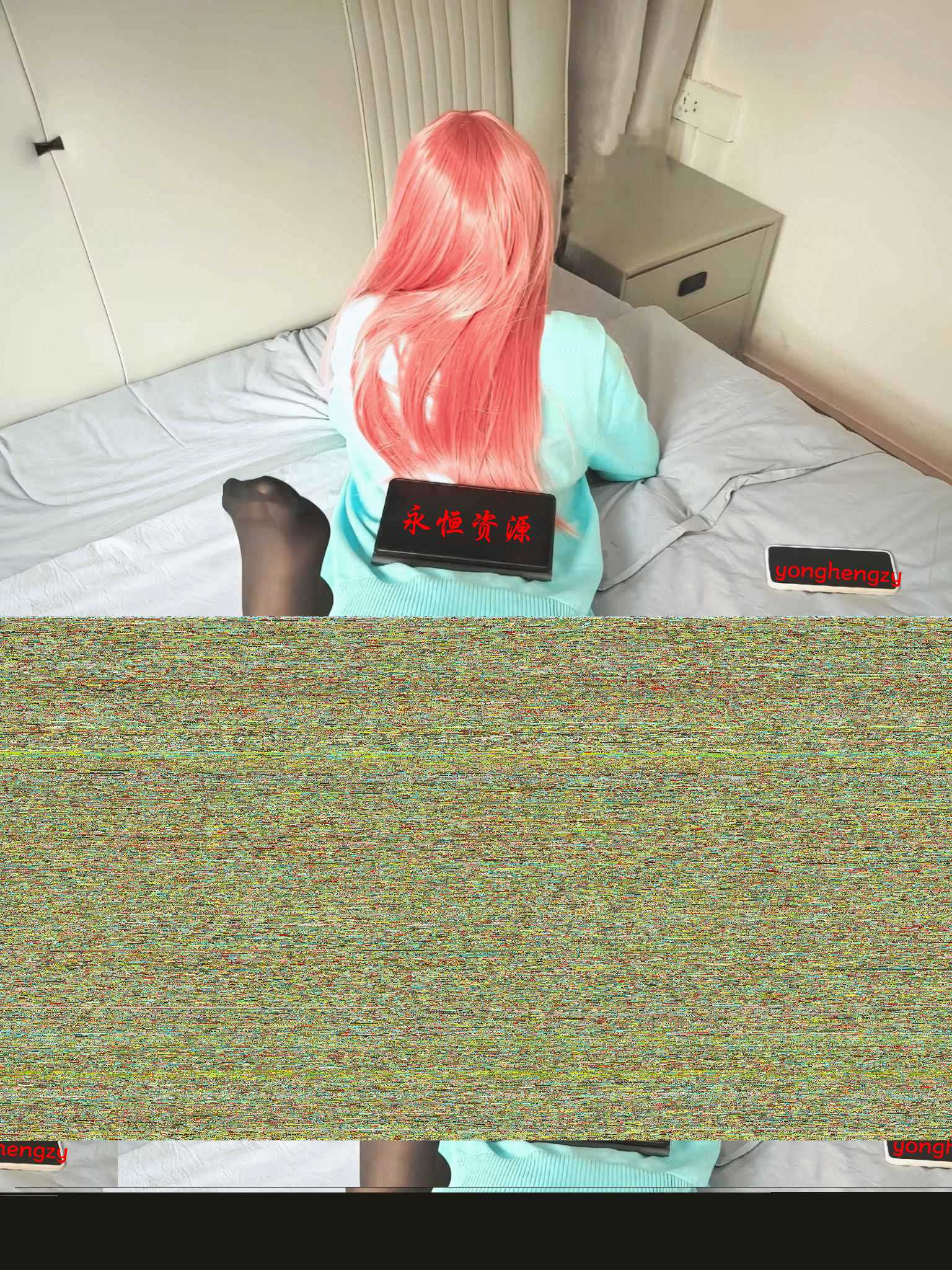 个性化举牌图片API源码 黑丝风格 支持自定义图片 发卡网创- 首码创想网创资源