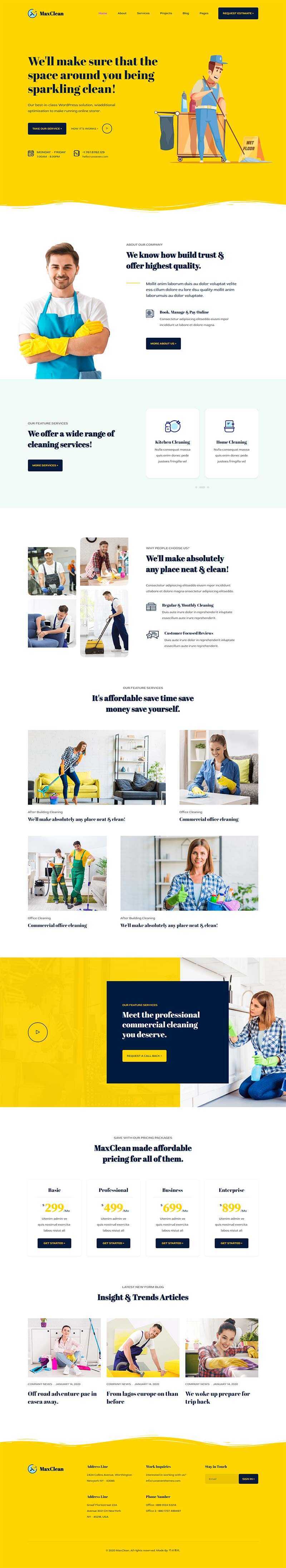 响应式临时工清洁保洁家政公司html模板 发卡网创- 首码创想网创资源