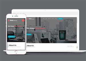 绿色创意设计机构网站模板源码 发卡网创- 首码创想网创资源