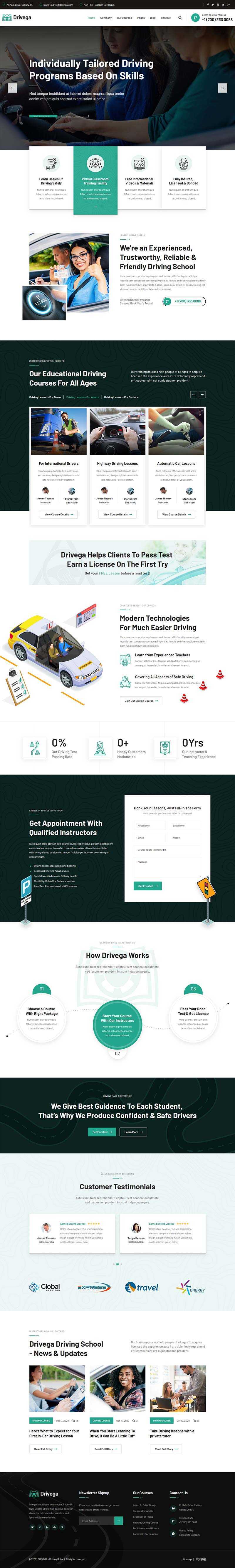 绿色汽车驾校培训企业官网HTML模板 发卡网创- 首码创想网创资源