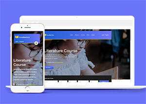 在线教育课堂HTML5网站模板 发卡网创- 首码创想网创资源