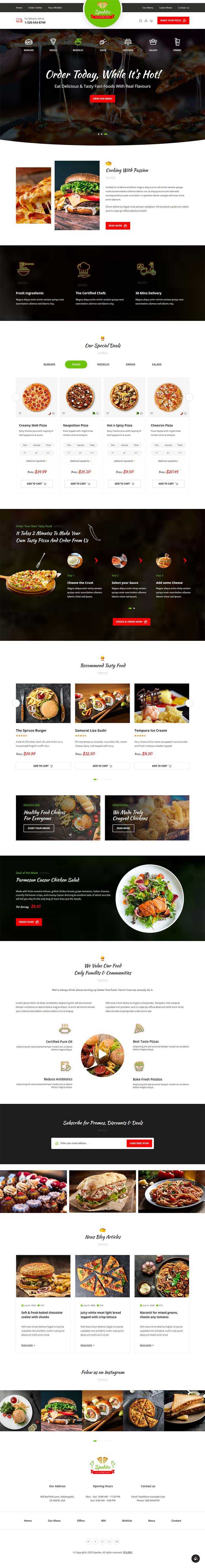 响应式快餐美食预订官网html模板 发卡网创- 首码创想网创资源